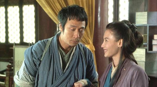 Fei Hap Siu Baak Lung Fotoğrafı