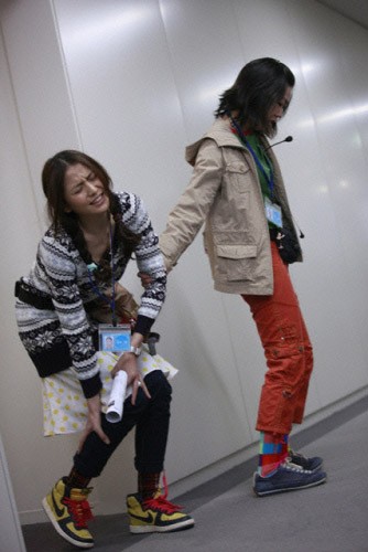 Magare! Supûn fotoğrafı