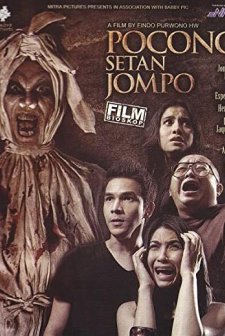 Pocong Setan Jompo (2009) afişi