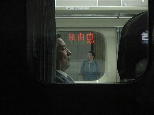 Sleeping Man Fotoğrafı