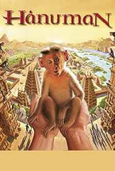 Hanuman (1998) afişi