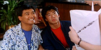 Tiger On The Beat Fotoğrafı