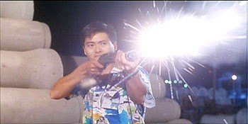 Tiger On The Beat Fotoğrafı