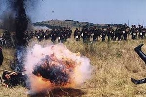 Türk Hamlesi Fotoğrafı