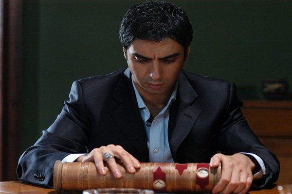 Kurtlar Vadisi fotoğrafı