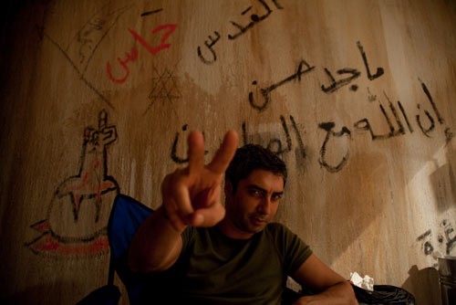 Kurtlar Vadisi: Filistin Fotoğrafı