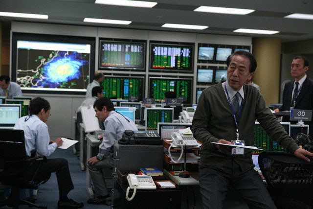 Happy Flight fotoğrafı