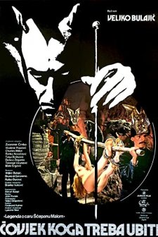 The Man to Kill (1979) afişi