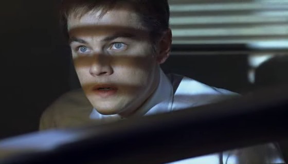 Sıkıysa Yakala Fotoğrafı