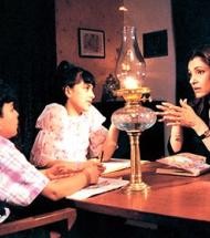 Hum Kaun Hai? Fotoğrafı