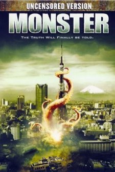 Monster (2008) afişi