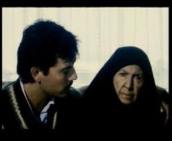 Bize Nasıl Kıydınız fotoğrafı