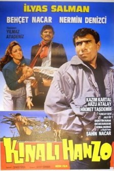 Kınalı Hanzo (1989) afişi