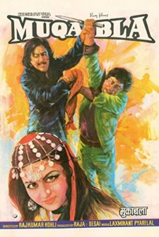 Muqabla (1979) afişi