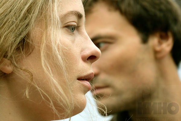 Sürgün Fotoğrafı