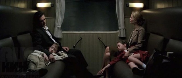 Sürgün Fotoğrafı