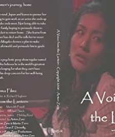 A Voice From The Lantern (2008) afişi
