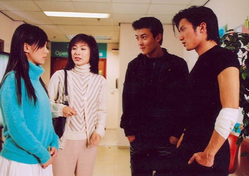 San Jaat Si Hing Fotoğrafı