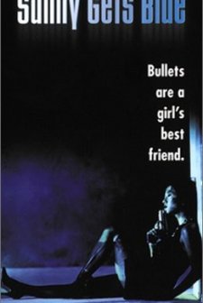 Sani No Yuutsu (1993) afişi