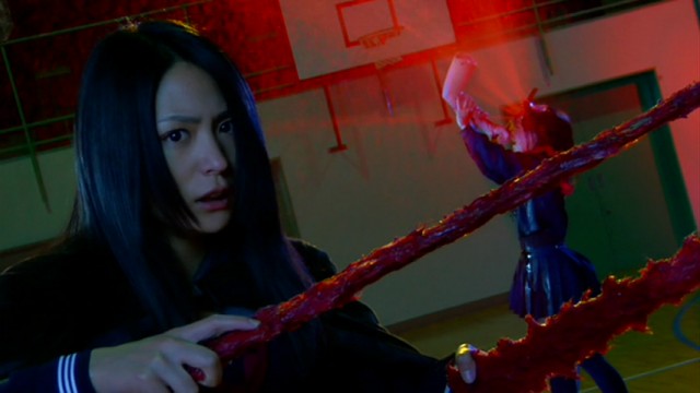 Kyûketsu Shôjo Tai Shôjo Furanken Fotoğrafı