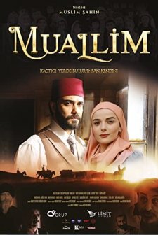 Muallim (2021) afişi