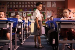 Uzaylı Arkadaşım Fotoğrafı