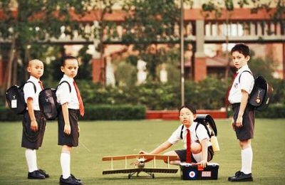 Uzaylı Arkadaşım Fotoğrafı