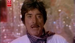 Mahaveera Fotoğrafı