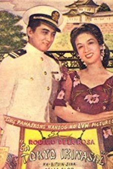 Sa Tokyo Ikinasal (1948) afişi