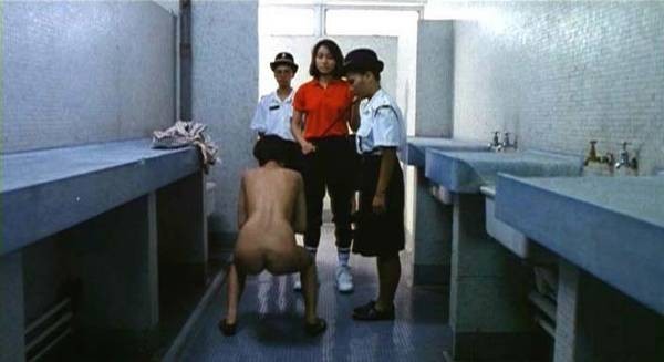 Nu Zi Jian Yu Fotoğrafı