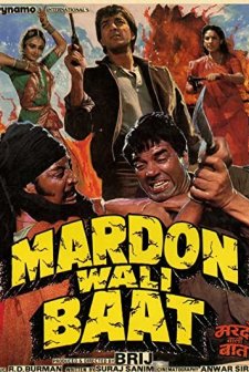 Mardon Wali Baat (1988) afişi
