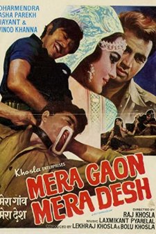 Mera Gaon Mera Desh (1971) afişi