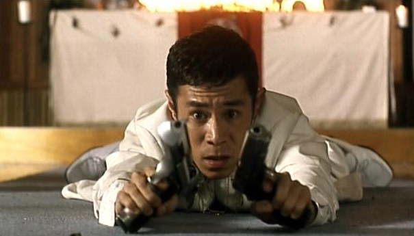 No Problem 2 Fotoğrafı