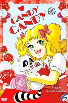 Candy Candy (1976) afişi