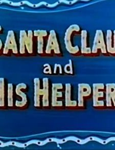 Santa Claus And His Helpers (1964) afişi