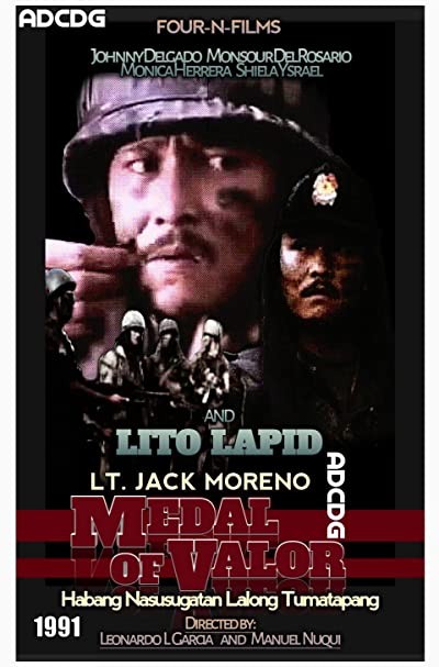 Medal Of Valor (1991) afişi