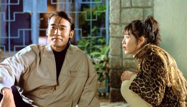 Mei Gui Mei Gui Wo Ai Ni Fotoğrafı