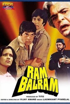 Ram Balram (1980) afişi