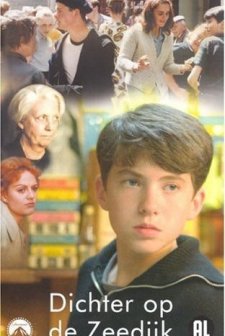 Dense on the Sea (2000) afişi