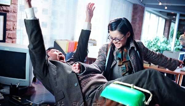 Black Rose Academy Fotoğrafı