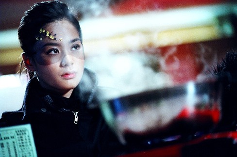 Black Rose Academy Fotoğrafı