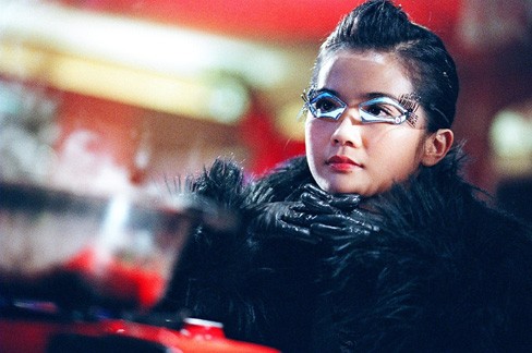 Black Rose Academy Fotoğrafı