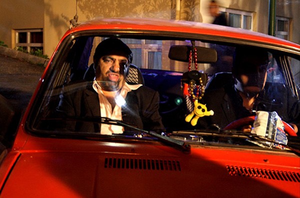 Çıngıraklı Top Fotoğrafı