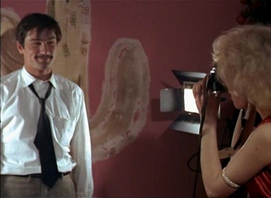 Merhaba Anne Fotoğrafı