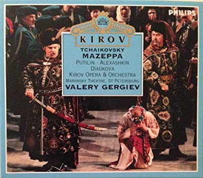 Mazeppa (1997) afişi