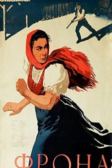 Frona (1954) afişi
