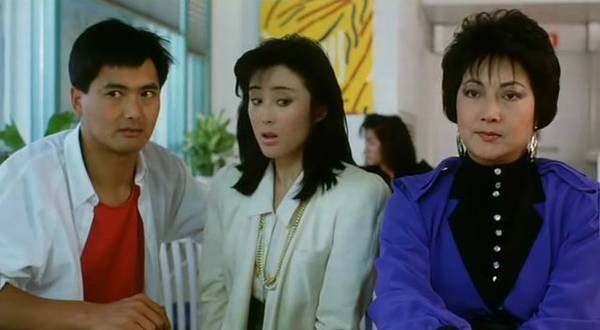 The Romancing Star Fotoğrafı