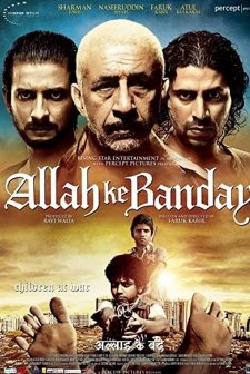 Allah Ke Banday (2010) afişi