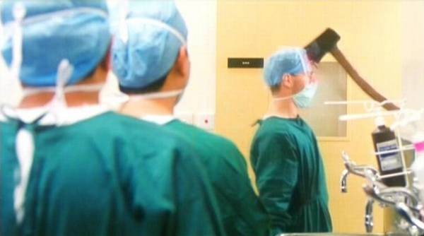 The Last Blood Fotoğrafı