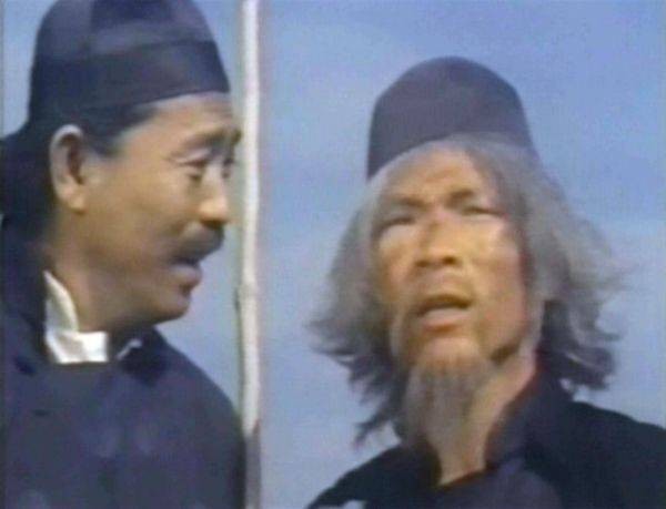 San Shi Liu Mi Xing Quan fotoğrafı